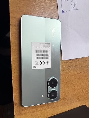 mi band 7 nfc купить: Poco X7 Pro, Новый, 256 ГБ, цвет - Зеленый, 2 SIM — 6