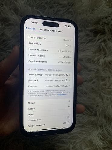 Срочно Цена окончательная! обмена нет! 1) заменены 3 детали 2) — 3