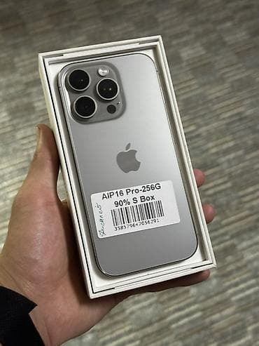 iphone 13 512: IPhone 16 Pro, 256 ГБ - Цвет: светло‑серый (Natural — 1