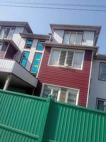 1 bedroom: Дом в Бишкеке Рядом Школа и Садик Торг уместен — 1