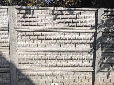 покрасочный: Еврозаборы Описание: - Секционные железобетонные заборы (еврозабор) — 9