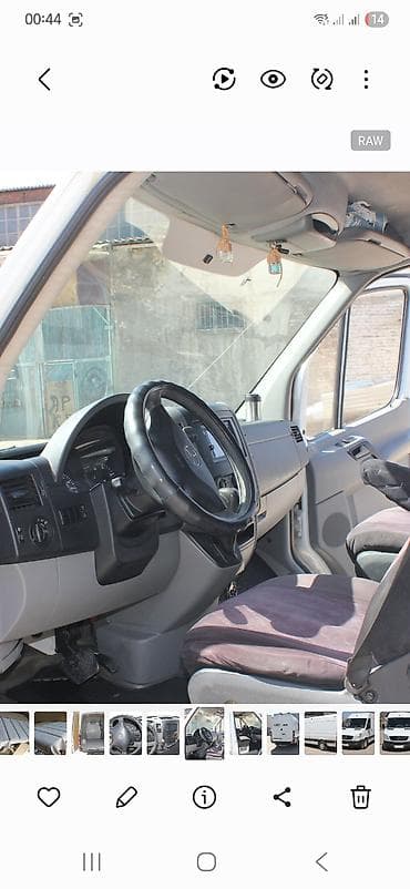 фаркоп на спринтер: Mercedes-Benz Спринтер: 2006 г., 3 л, Автомат, Дизель, Фургон — 7