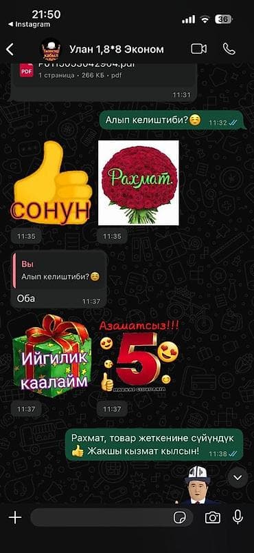 мягкий мебель в рассрочку: Спальный матрас, Новый, Односпальный, Кыргызстан, Пружинный, Другой бренд, Матрасы средней жесткости — 10