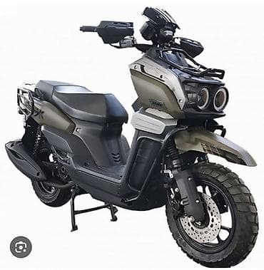 матароллер муравей: КУПЛЮ СКУТЕР ТАНК варианты скидывайте в личку — 1