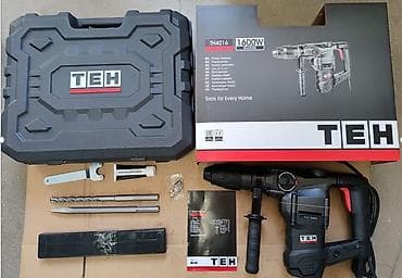 Перфоратор TEH TH4016 1600W (Ø40 мм) Мощный сетевой перфоратор для