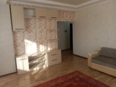 1 bedroom: 1 комната, Собственник, Без подселения, С мебелью полностью, С мебелью частично — 1