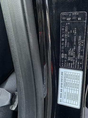 кия хан: Kia K5: 2018 г., 2 л, Автомат, Газ, Седан — 10