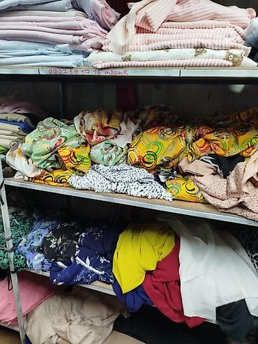 чековая лента: Куплю остатки ткани и рулон набивных и этнических рисунков, полоска — 4