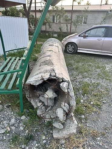 Железобетонная труба (полый сегмент). - Материал: армированный бетон