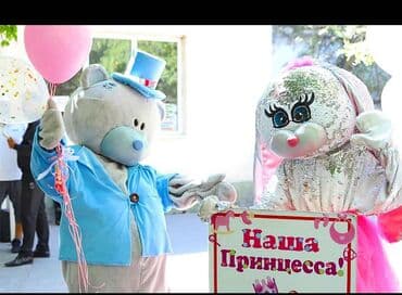 аренда костюма деда мороза бишкек: Организация мероприятий | Аниматоры, Оформление мероприятий, Гелевые шары — 15