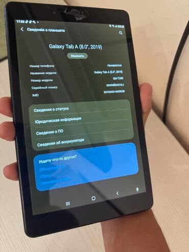 планшет таб а8: Samsung GT-S5600, Б/у, 32 ГБ, цвет - Черный, 2 SIM — 2