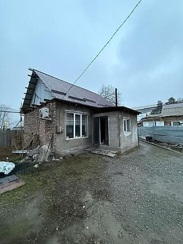 🏡 Продаётся кирпичный дом в районе “Золотой квадрат” 📍 Чуйкова /
