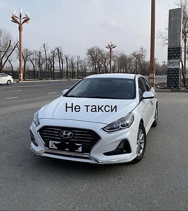 колёса на газ 53: Hyundai Sonata: 2018 г., 2 л, Автомат, Газ, Седан — 1