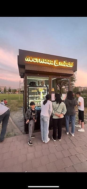 бутк: Ынтымак парк Продаю бутку, место в парке ынтымак 1, с частичным — 1