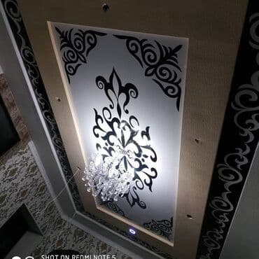 натяжные потолки город ош: Натяжной потолок Матовое Гарантия — 2