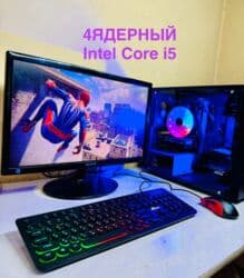 стольный компьютер: Компьютер, ядролор - 4, Оюндар үчүн, Intel Core i5, HDD + SSD — 2