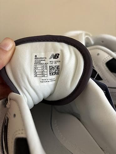 Ботинки: Мужские кроссовки, 41, New Balance, Новый, цвет - Серый, Самовывоз, Платная доставка — 5