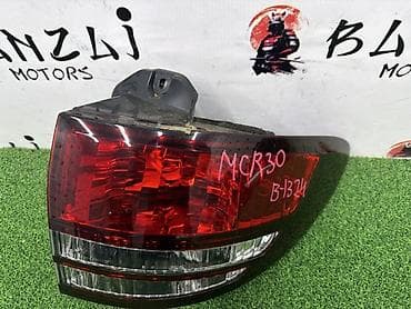 mini jack: Задний правый стоп-сигнал Toyota 2003 г., Б/у, Оригинал, Япония — 2