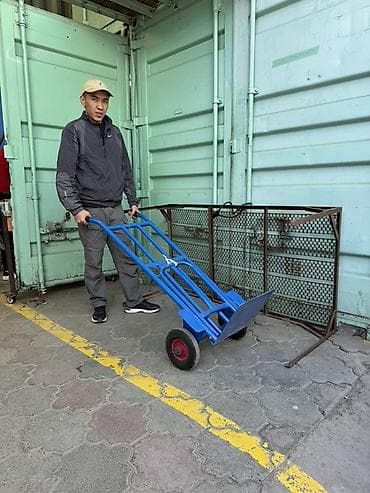 коробки от умут: Садово-строительная тачка и тележка, Стальная, Двухколесная — 4