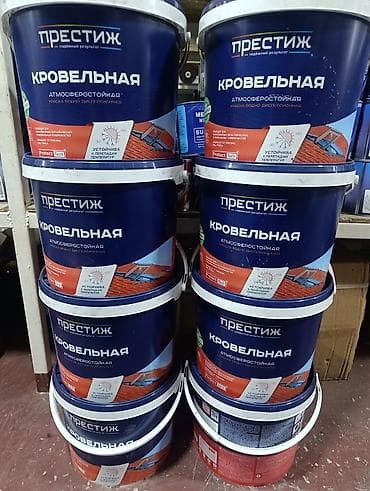 krisha kg: Краска кровельная акриловая Престиж, атмосферостойкая — 3