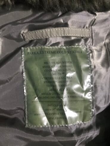 купить прикормочный кораблик для рыбалки: Костюм для очень холодной погоды. Не продуваемый, водоотталкивающий — 4