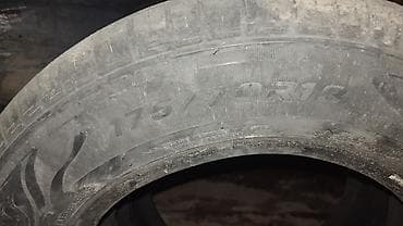 17570 r13 диски: Шины 175 / 70 / R 13, Лето, Б/у, Пара, Легковые, Китай, Sailun — 1