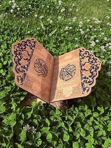 подставка для чтения корана: Деревянная подставка-рэль (книгодержатель) для чтения - Складная — 3