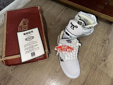 Кроссовки Vans Old Skool (специальная версия)белого цвета с зелеными — 2