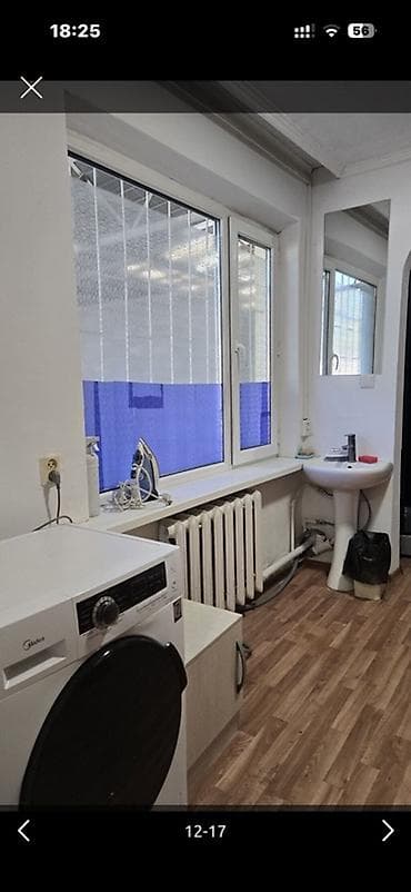 hostel osh: • ХОСТЕЛ РАЙОН ВЕФА ЭРЕКЕТЕР ҮЧҮН !!!Панфилов / Кулатов кечилишинде 8 — 2