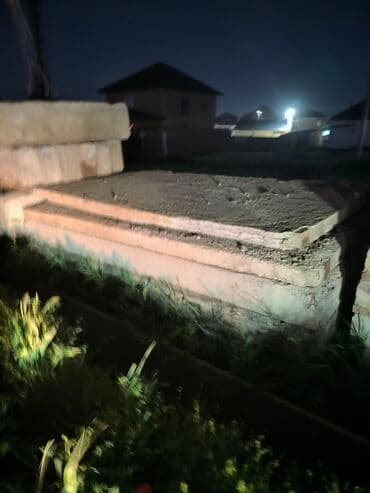 стол для плиты: Плиты перекрытие ребристые размер 3-6. 1.5-6. 1.50-47. 2.-4.20 ФСК — 19