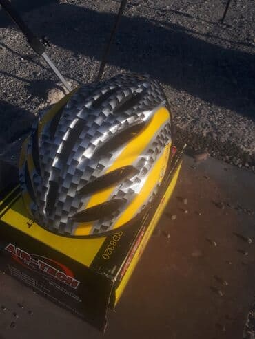 запчасти для велосипедов: Шлемы велосипедные детские
взрослый Вам — 2