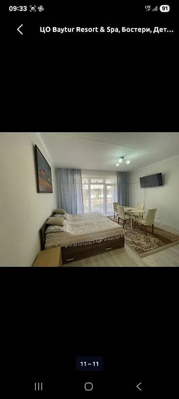 ысык куль сары ой: Ысык-Көлдө мейманкана, Baytur Resort & Spa, Бостери — 5