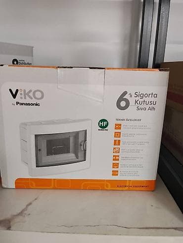 мир панел: Электрический щит, Пластиковые, Viko — 1