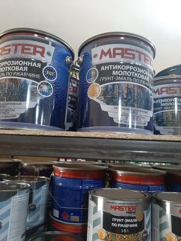 национал краска: Краски 3в1 грунт эмаль производства Смоленского ЛКЗ оптом и в розницу — 4