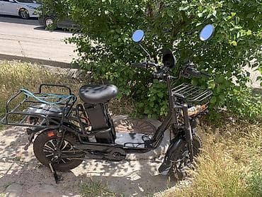 Электровелосипед
Хватает на 70-80 км
пробег 2600~
По состоянию хороший at lalafo.kg Электровелосипед
Хватает на 70-80 км
пробег 2600~
По состоянию хороший