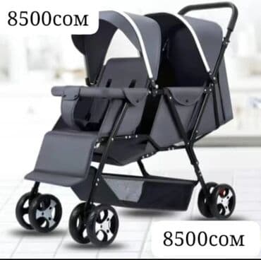 купить коляску в польше бу: Коляска, Новый — 6