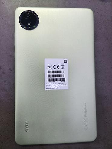 Техника жана электроника: Планшет, Колдонулган, түсү - Жашыл — 1