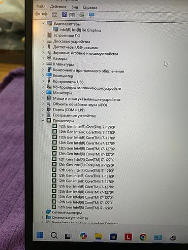 Техника и электроника: Ультрабук, Б/у, Intel Core i7 — 8