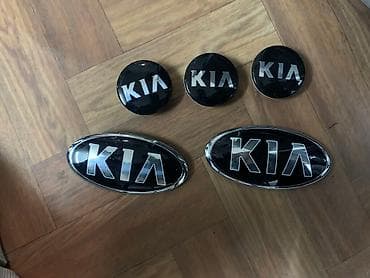 a 140: Оригинал. 
Большие по 1000с
Маленькие по 500с — 1