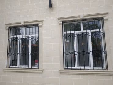 Бала бакчалар, бала багуучулар: Ширетүү | Терезеге торлор — 17