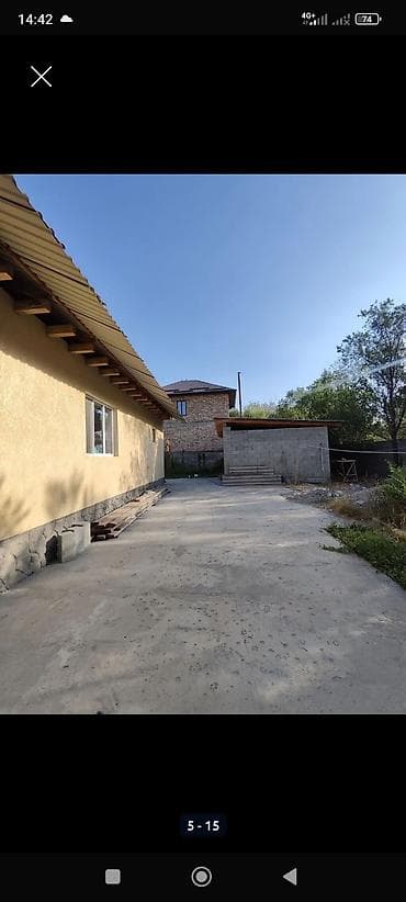 ош шарында сатылуучу дом 103 серия без ремонт: Продется дом СОБСТВЕННИК 5 сот. по документам, фактически 8 сот. 2 — 4