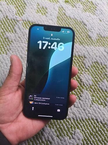 обмен айфон 7: IPhone 13, 128 ГБ, Midnight, Защитное стекло, Чехол — 2