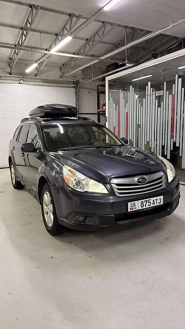 Subaru Outback: 2010 г., Вариатор, Бензин, Универсал — 2