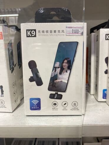 микрофон для записи: ПЕТЛИЧКИ!!! ПЕТЛИЧКИ!!! ПЕТЛИЧКИ!!! Двойные/ одинарные все в — 5