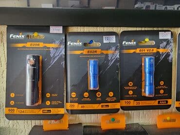 купить прикормочный кораблик для рыбалки: Абсолютно новые и оригинальные фонари от производителя FENIX доступны — 2