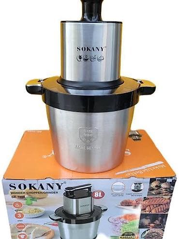 чоппер самсунг: Кухонный измельчитель/мельница SOKANY Wonder Chopper/Grinder SK-7088 — 2