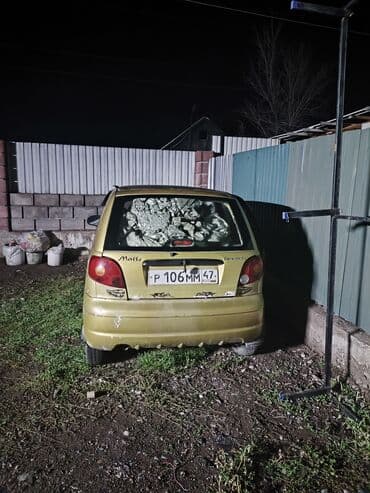 дэу нексия диски на 14 размер: Daewoo Matiz: 2004 г., Механика, Бензин, Хэтчбэк — 2