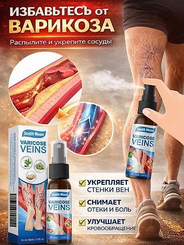 продаю гигант: Создаю продающую инфографику для карточек товаров и соцсетей. Помогаю — 6