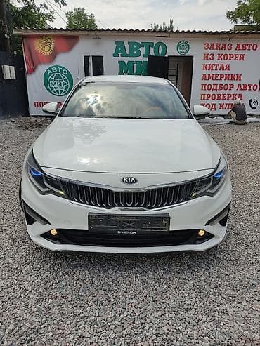 Kia K5: 2018 г., Газ