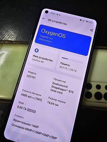 one plus 6t: OnePlus 9R, Б/у, 128 ГБ, цвет - Серый, 1 SIM, 2 SIM — 3